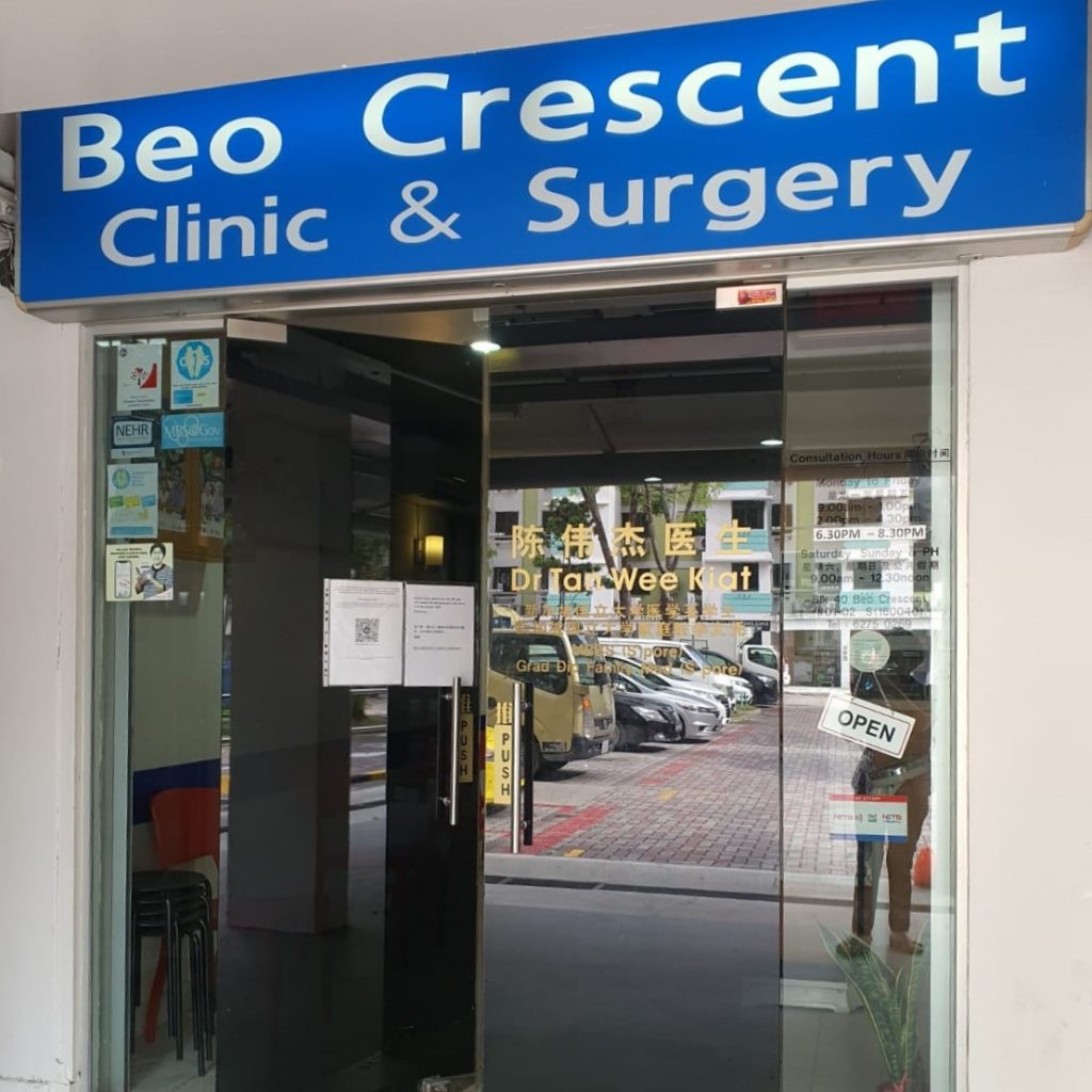 Beo Crescent Surgery & Clinic