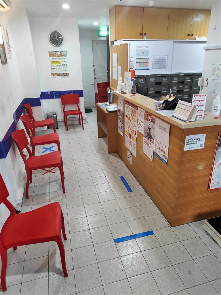 Beo Crescent Surgery & Clinic patient waiting area
